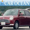 daihatsu mira-gino 2005 quick_quick_DBA-L650S_L650S-0032328 image 1