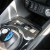 nissan leaf 2023 CFJ1581350 image 46