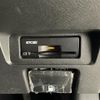 nissan note 2021 -NISSAN--Note 6AA-SNE13--SNE13-105522---NISSAN--Note 6AA-SNE13--SNE13-105522- image 24