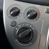 daihatsu sonica 2008 CFJ1587437 image 9