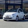 fiat 500 2018 -FIAT--Fiat 500 ABA-31209--ZFA3120000JA22610---FIAT--Fiat 500 ABA-31209--ZFA3120000JA22610- image 17