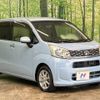 daihatsu move 2015 -DAIHATSU--Move DBA-LA150S--LA150S-0055466---DAIHATSU--Move DBA-LA150S--LA150S-0055466- image 17