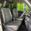 nissan serena 2020 quick_quick_GFC27_GFC27-191165 image 8