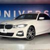 bmw 3-series 2019 -BMW--BMW 3 Series 3BA-5F20--WBA5F72090AE90538---BMW--BMW 3 Series 3BA-5F20--WBA5F72090AE90538- image 14