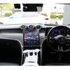 mercedes-benz glc-class 2023 -MERCEDES-BENZ--Benz GLC 3CA-254605C--W1N2546052F021273---MERCEDES-BENZ--Benz GLC 3CA-254605C--W1N2546052F021273- image 2