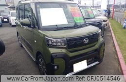 daihatsu tanto 2023 -DAIHATSU 【京都 582せ156】--Tanto LA650S-0396751---DAIHATSU 【京都 582せ156】--Tanto LA650S-0396751-