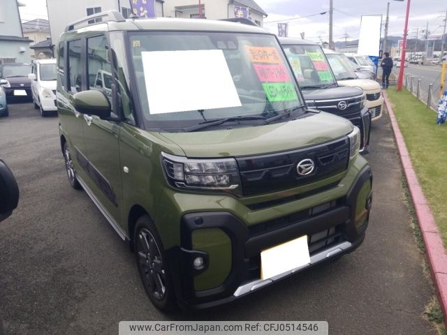 daihatsu tanto 2023 -DAIHATSU 【京都 582せ156】--Tanto LA650S-0396751---DAIHATSU 【京都 582せ156】--Tanto LA650S-0396751- image 1