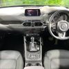 mazda cx-5 2019 -MAZDA--CX-5 6BA-KFEP--KFEP-305705---MAZDA--CX-5 6BA-KFEP--KFEP-305705- image 2