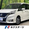 nissan serena 2019 -NISSAN--Serena DAA-HFC27--HFC27-043038---NISSAN--Serena DAA-HFC27--HFC27-043038- image 1