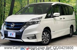 nissan serena 2019 -NISSAN--Serena DAA-HFC27--HFC27-043038---NISSAN--Serena DAA-HFC27--HFC27-043038-