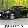 toyota crown 2015 -TOYOTA--Crown DAA-AWS211--AWS211-6006621---TOYOTA--Crown DAA-AWS211--AWS211-6006621- image 1