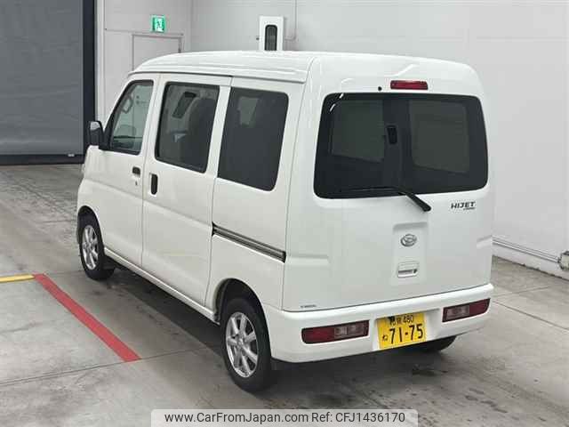 daihatsu hijet-van 2017 -DAIHATSU 【和泉 480ネ7175】--Hijet Van S321V-0329784---DAIHATSU 【和泉 480ネ7175】--Hijet Van S321V-0329784- image 2