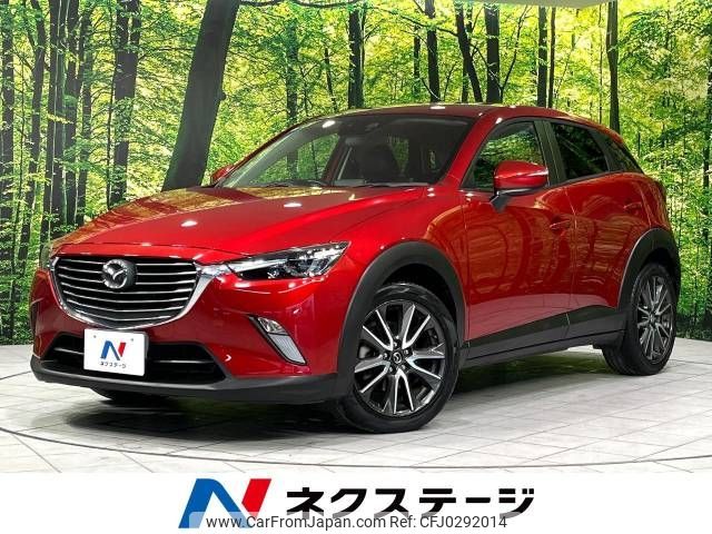 mazda cx-3 2016 -MAZDA--CX-3 LDA-DK5AW--DK5AW-113802---MAZDA--CX-3 LDA-DK5AW--DK5AW-113802- image 1