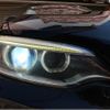 bmw 2-series 2015 CFJ1792605 image 14