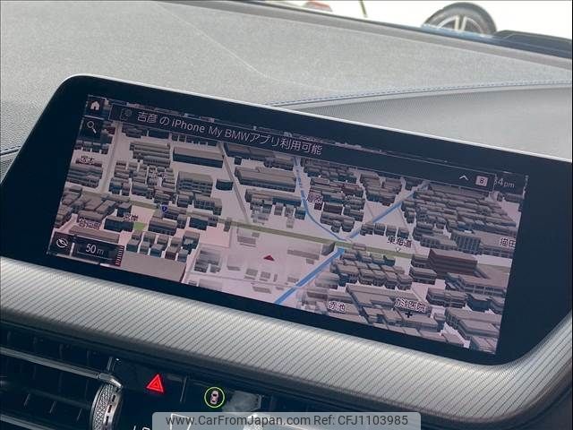 bmw 2-series 2021 -BMW--BMW 2 Series 3DA-7M20--WBA32AM0807G87579---BMW--BMW 2 Series 3DA-7M20--WBA32AM0807G87579- image 2