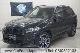 bmw x3 2022 -BMW--BMW X3 UZ20--0N162548---BMW--BMW X3 UZ20--0N162548-