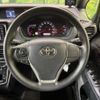 toyota voxy 2017 CFJ1584828 image 11