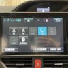 toyota noah 2017 -TOYOTA--Noah DAA-ZWR80W--ZWR80-0253281---TOYOTA--Noah DAA-ZWR80W--ZWR80-0253281- image 5