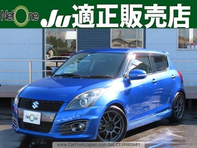 suzuki swift 2015 quick_quick_CBA-ZC32S_ZC32S-307804 image 1