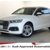 audi q5 2018 quick_quick_DBA-FYDAXS_WAUZZZFY7J2088739 image 1