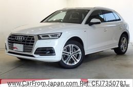 audi q5 2018 quick_quick_DBA-FYDAXS_WAUZZZFY7J2088739