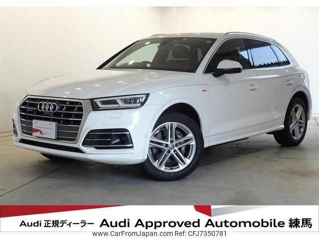 audi q5 2018 quick_quick_DBA-FYDAXS_WAUZZZFY7J2088739 image 1