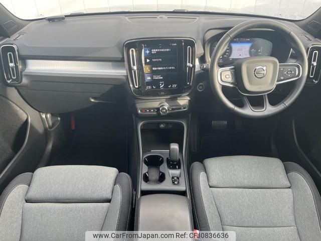 volvo xc40 2022 quick_quick_XB3154XCP_YV1XZBBMFN2733700 image 2