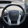 toyota prius 2013 -TOYOTA--Prius DAA-ZVW30--ZVW30-5542333---TOYOTA--Prius DAA-ZVW30--ZVW30-5542333- image 21