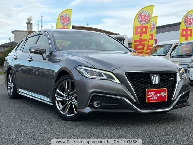 toyota crown 2021 CFJ1759388 image 2