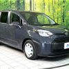 toyota sienta 2023 -TOYOTA--Sienta 5BA-MXPC10G--MXPC10-1015424---TOYOTA--Sienta 5BA-MXPC10G--MXPC10-1015424- image 16