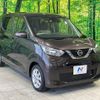 nissan dayz 2022 quick_quick_B43W_B43W-0145651 image 16
