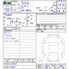 toyota hilux 2020 -TOYOTA 【名変中 】--Hilux GUN125--3920934---TOYOTA 【名変中 】--Hilux GUN125--3920934- image 3