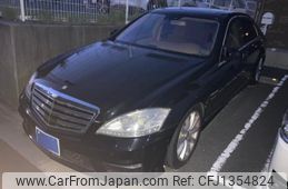 mercedes-benz s-class 2006 -MERCEDES-BENZ--Benz S Class ABA-221176--WDD2211761A023015---MERCEDES-BENZ--Benz S Class ABA-221176--WDD2211761A023015-