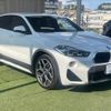 bmw x2 2019 -BMW--BMW X2 LDA-YK20--WBAYK720105N76845---BMW--BMW X2 LDA-YK20--WBAYK720105N76845- image 16