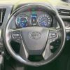 toyota alphard 2021 -TOYOTA--Alphard 6AA-AYH30W--AYH30-0121682---TOYOTA--Alphard 6AA-AYH30W--AYH30-0121682- image 12