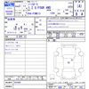 nissan aura 2021 -NISSAN--AURA FSNE13--501900---NISSAN--AURA FSNE13--501900- image 3
