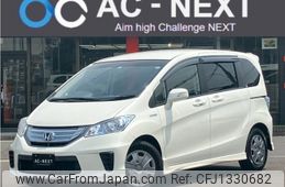 honda freed 2012 -HONDA--Freed DAA-GP3--GP3-1052263---HONDA--Freed DAA-GP3--GP3-1052263-