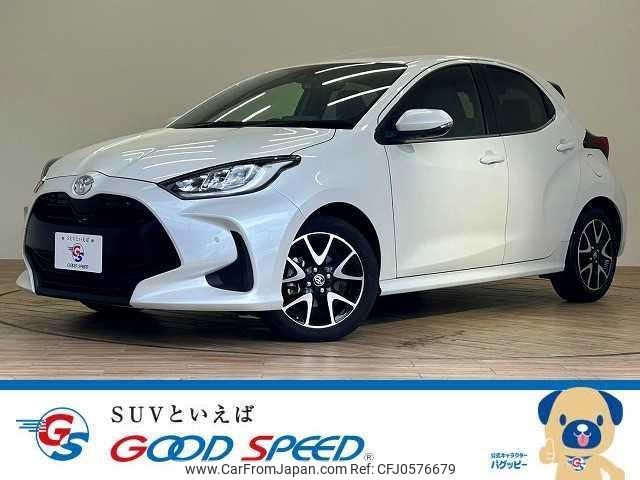 toyota yaris 2022 quick_quick_5BA-MXPA10_MXPA10-2059570 image 1