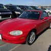 mazda roadster 2000 -MAZDA--Roadster GF-NB6C--NB6C-106054---MAZDA--Roadster GF-NB6C--NB6C-106054- image 10