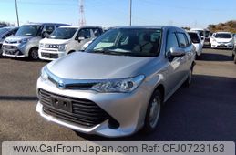 toyota corolla-fielder 2017 -TOYOTA--Corolla Fielder DAA-NKE165G--NKE165-7160436---TOYOTA--Corolla Fielder DAA-NKE165G--NKE165-7160436-