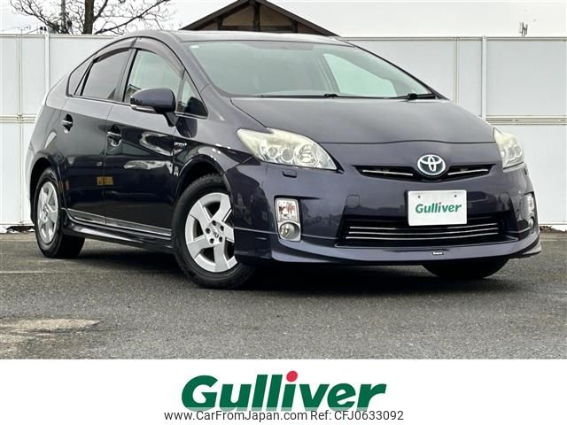 toyota prius 2010 -TOYOTA--Prius DAA-ZVW30--ZVW30-5244665---TOYOTA--Prius DAA-ZVW30--ZVW30-5244665- image 1