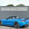 mercedes-benz amg 2023 -MERCEDES-BENZ--AMG 4AA-232450C--W1K2324502F003966---MERCEDES-BENZ--AMG 4AA-232450C--W1K2324502F003966- image 3