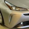 toyota prius 2022 -TOYOTA--Prius 6AA-ZVW51--ZVW51-6244255---TOYOTA--Prius 6AA-ZVW51--ZVW51-6244255- image 12