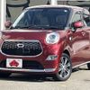 daihatsu cast 2015 -DAIHATSU--Cast DBA-LA250S--LA250S-0015522---DAIHATSU--Cast DBA-LA250S--LA250S-0015522- image 1