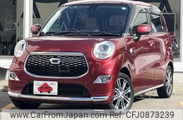 daihatsu cast 2015 -DAIHATSU--Cast DBA-LA250S--LA250S-0015522---DAIHATSU--Cast DBA-LA250S--LA250S-0015522-