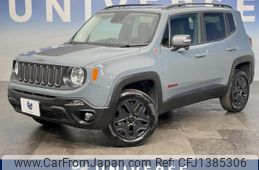 jeep renegade 2018 quick_quick_BU24_1C4BU0000HPG19750