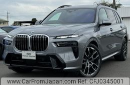 bmw x7 2023 -BMW--BMW X7 3CA-22EN30--WBA22EN0809T21687---BMW--BMW X7 3CA-22EN30--WBA22EN0809T21687-