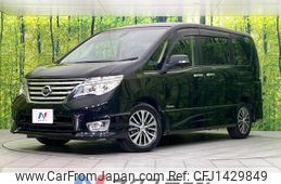 nissan serena 2014 quick_quick_HFC26_HFC26-214268