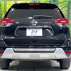 nissan x-trail 2017 -NISSAN--X-Trail DBA-NT32--NT32-581216---NISSAN--X-Trail DBA-NT32--NT32-581216- image 16