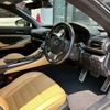lexus rc 2018 quick_quick_AVC10_AVC10-6004982 image 15